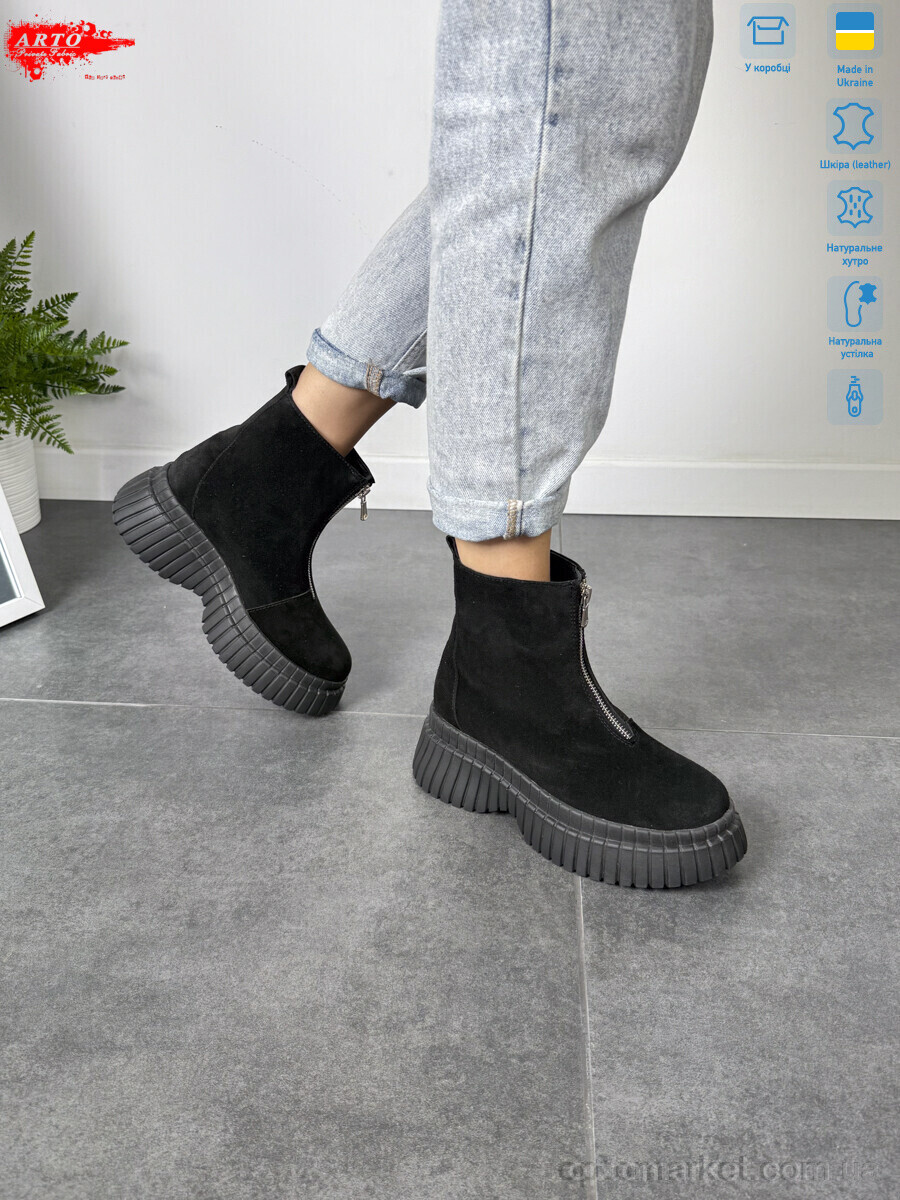 Купить Черевики жіночі 2003 ч.з. ARTO чорний, фото 3