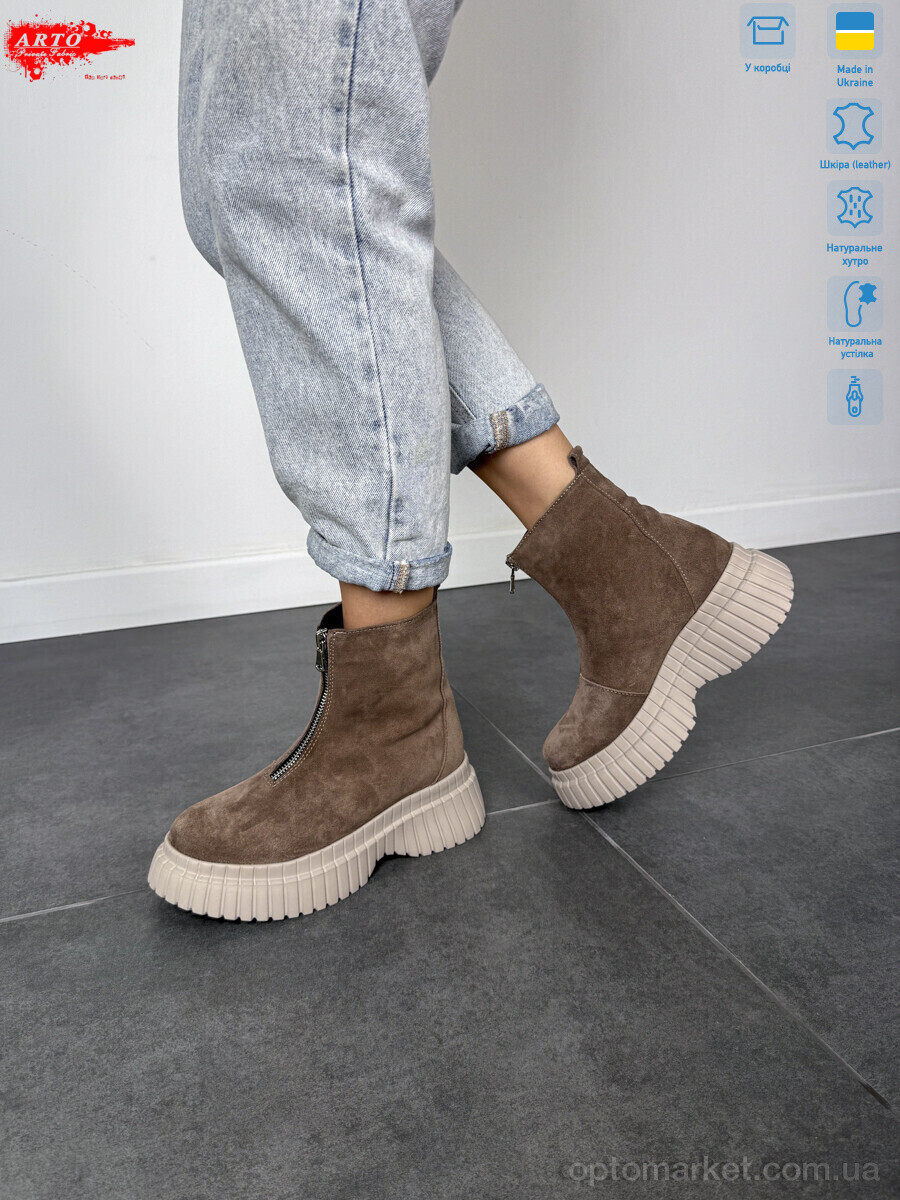 Купить Черевики жіночі 2003 кофе з. ARTO коричневий, фото 3