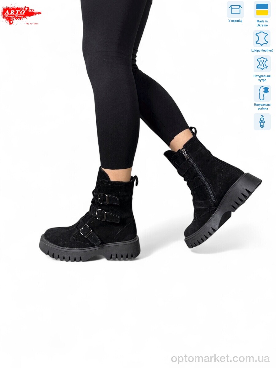 Купить Черевики жіночі 2004 ч.з. ARTO чорний, фото 1