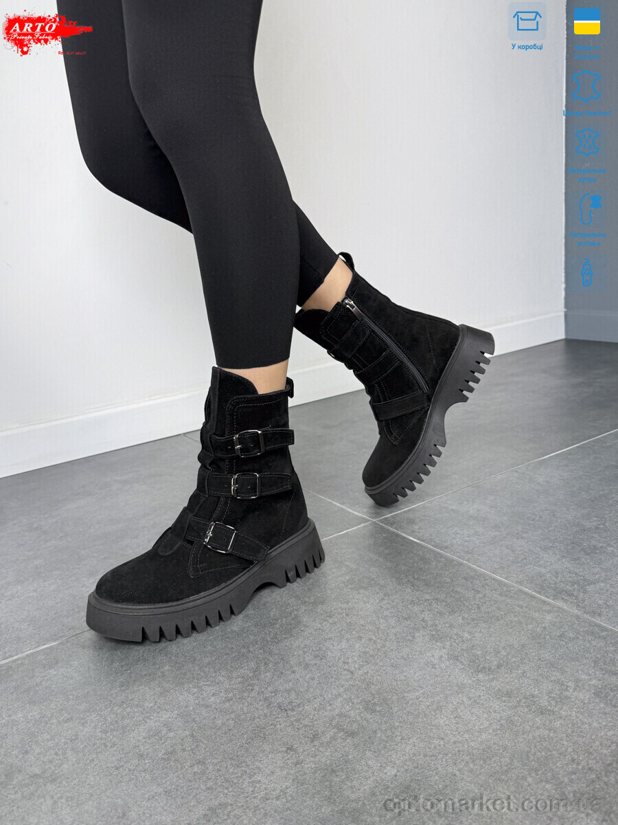 Купить Черевики жіночі 2004 ч.з. ARTO чорний, фото 2