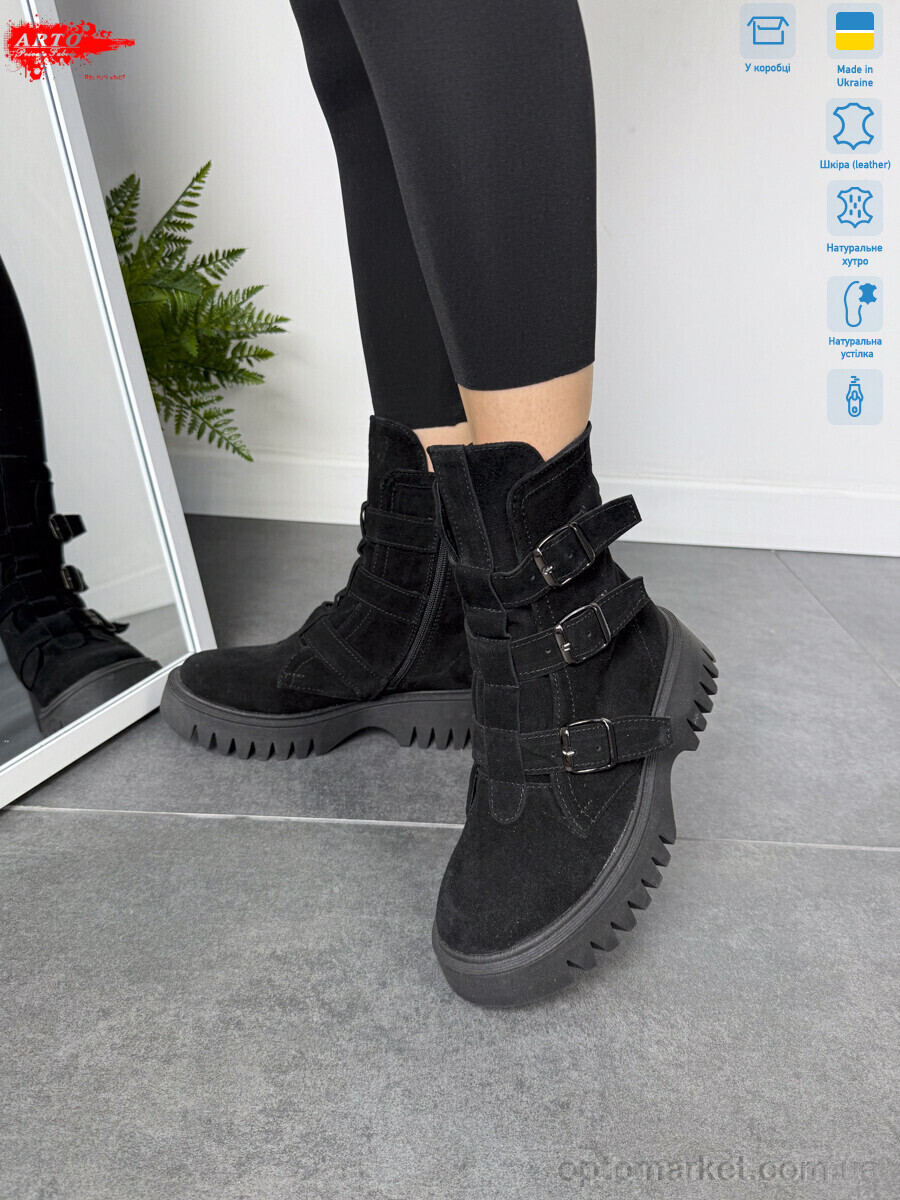 Купить Черевики жіночі 2004 ч.з. ARTO чорний, фото 3