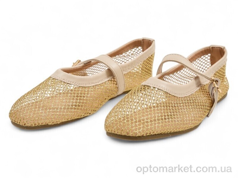 Купить Балетки жіночі 200410 ALLSY бежевий, фото 3