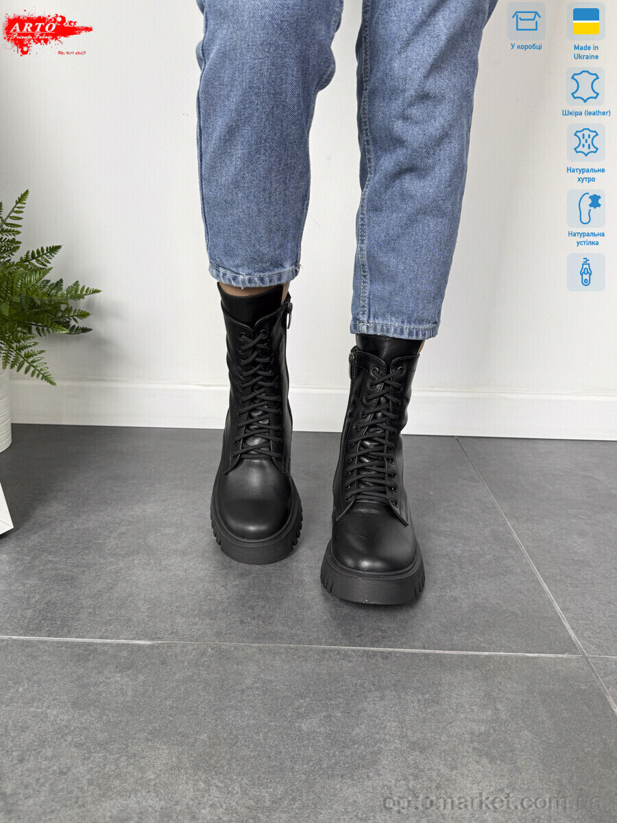 Купить Черевики жіночі 2005 ч.ш. ARTO чорний, фото 2