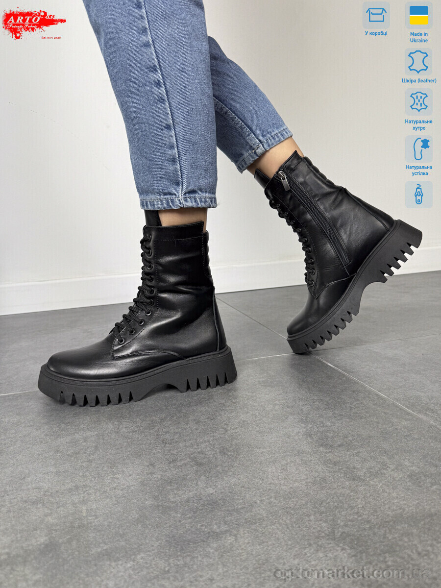 Купить Черевики жіночі 2005 ч.ш. ARTO чорний, фото 3