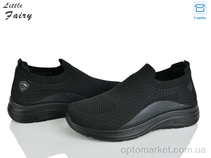 Купить Кросівки чоловічі 2006-1 піна L.Fairy чорний, фото 1