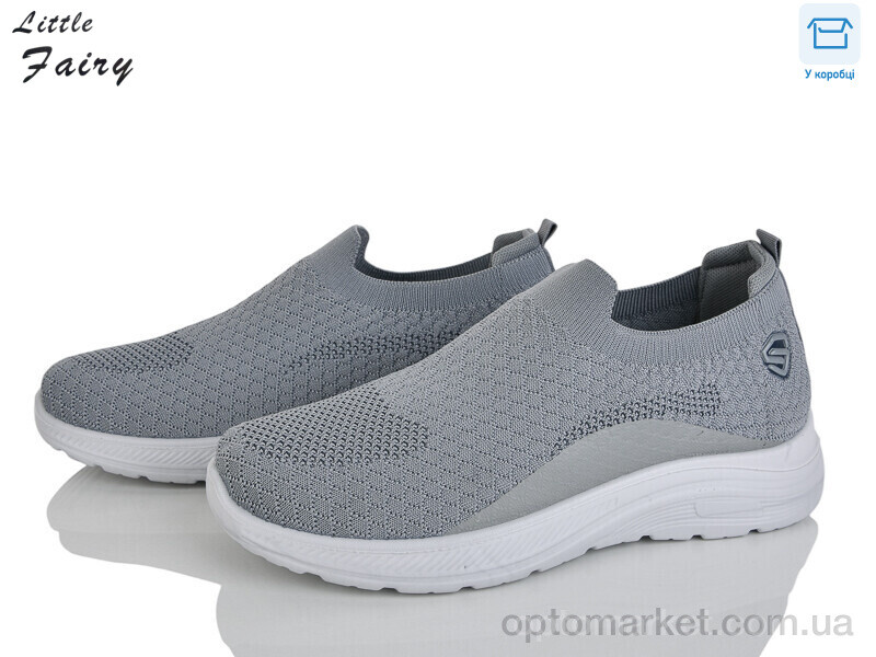 Купить Кросівки чоловічі 2006-2 піна L.Fairy сірий, фото 1
