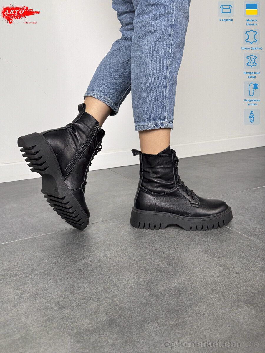 Купить Черевики жіночі 2006 ч.ш. ARTO чорний, фото 2