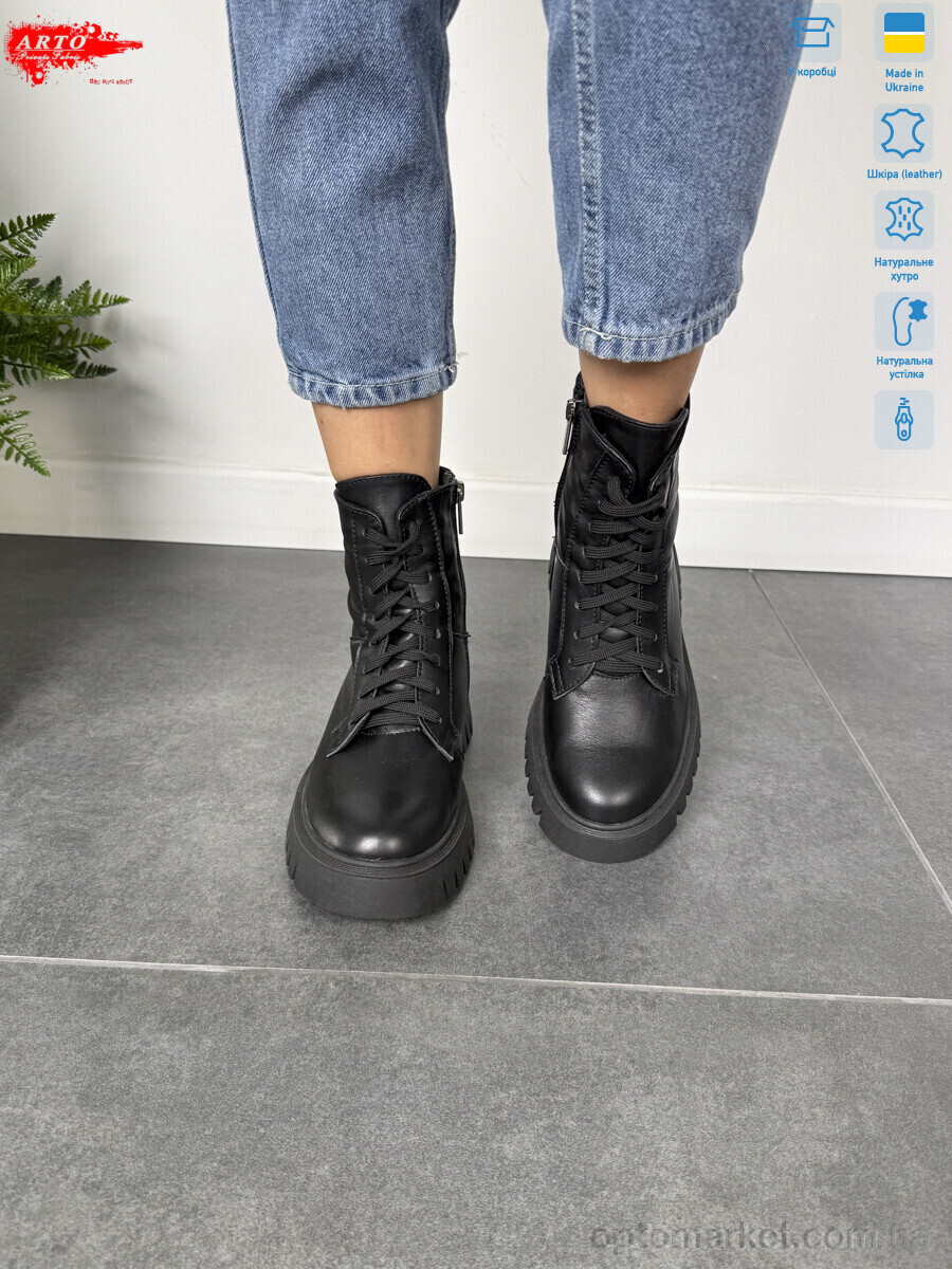 Купить Черевики жіночі 2006 ч.ш. ARTO чорний, фото 3
