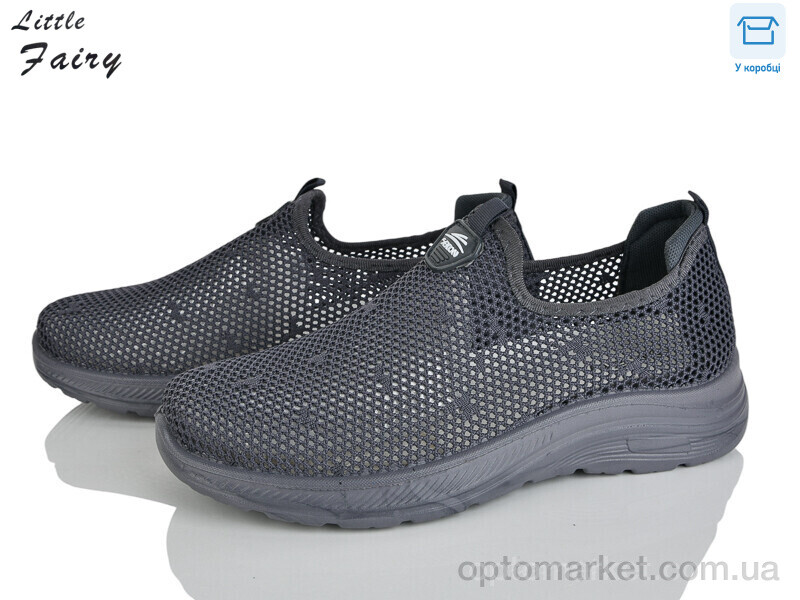 Купить Кросівки чоловічі 2007-2 піна L.Fairy сірий, фото 1