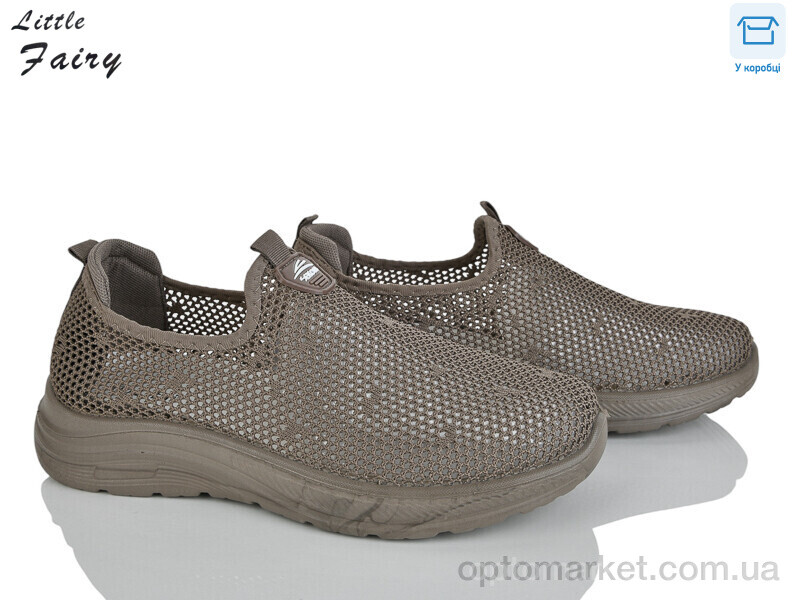 Купить Кросівки чоловічі 2007-3 піна L.Fairy коричневий, фото 1