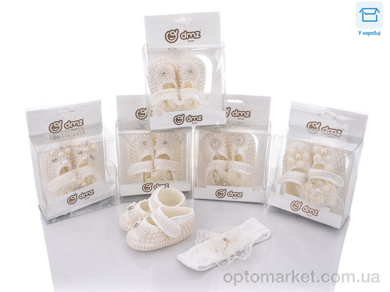 Купить Пінетки дитячі 2009-6 mix DMZ мікс, фото 1