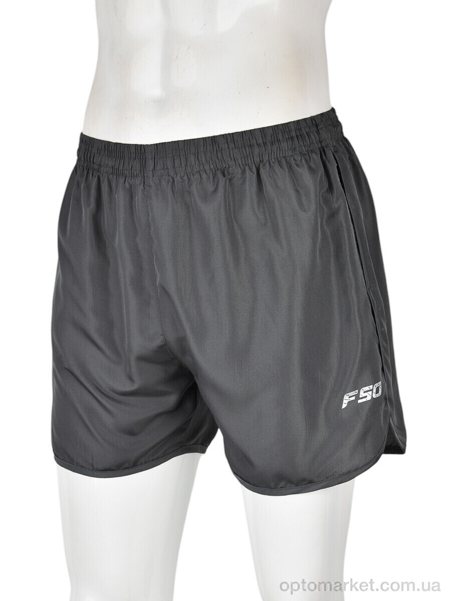 Купить Шорти чоловічі 2009 grey Sport сірий, фото 1