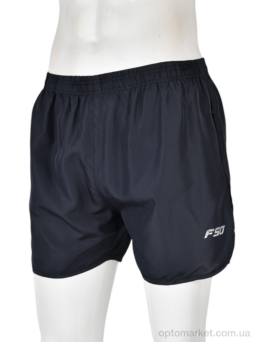 Купить Шорти чоловічі 2009 navy Sport синій, фото 1