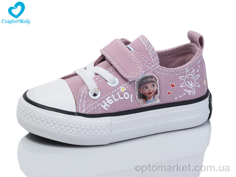 Купить Кеди дитячі 2009 рожевий Comfort-baby рожевий, фото 1