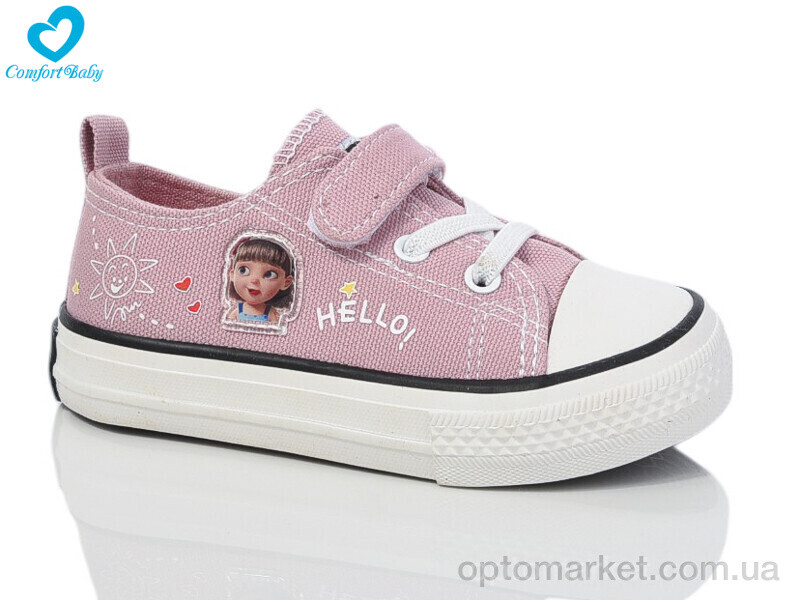 Купить Кеди дитячі 2009А Babuniu рожевий, фото 1