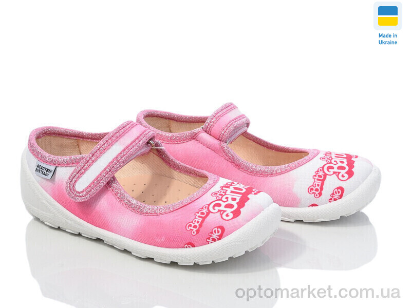 Купить Капці дитячі 201-101 READY STEADY рожевий, фото 1