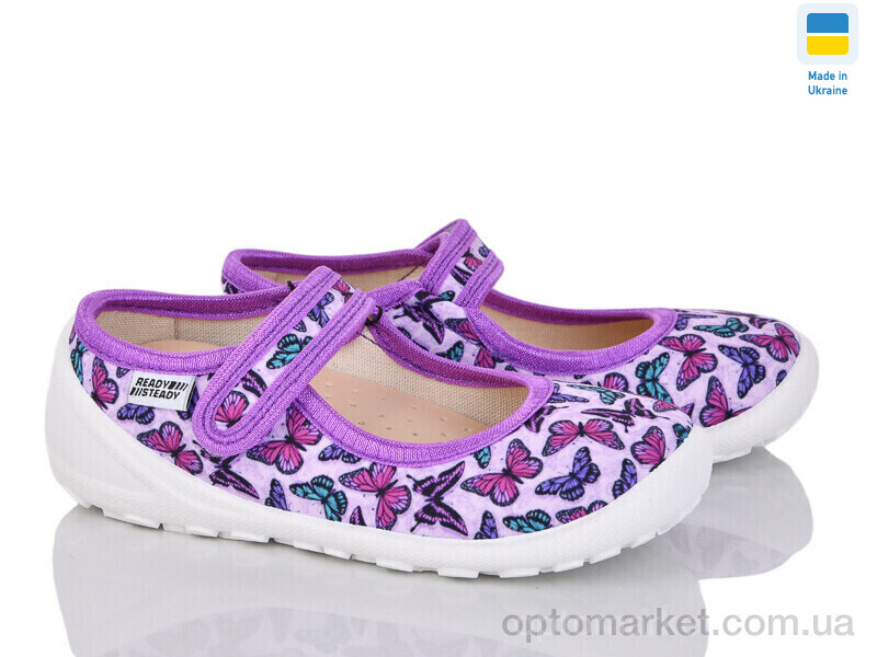 Купить Капці дитячі 201-124 фиол READY STEADY фіолетовий, фото 2