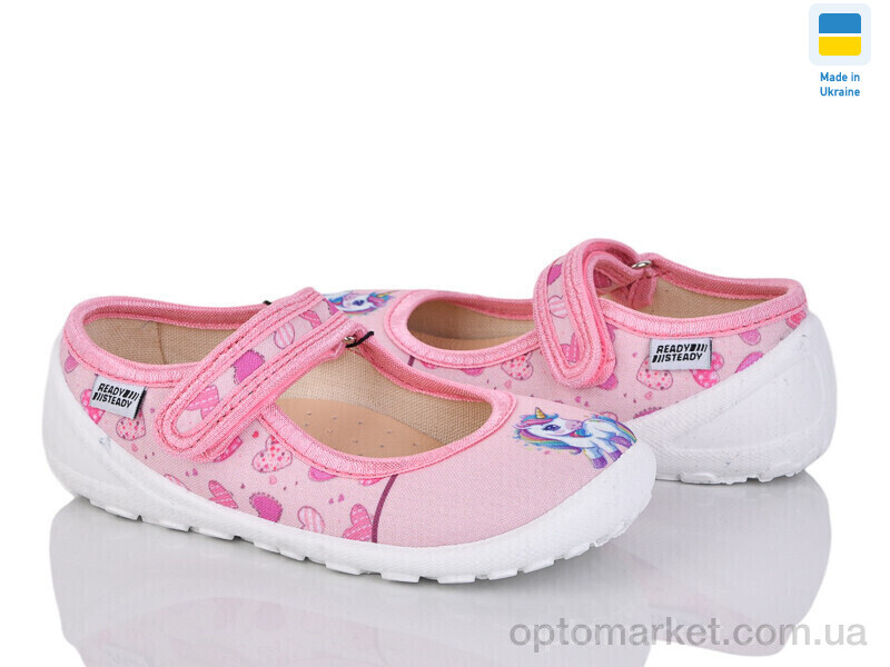 Купить Капці дитячі 201-128 роз READY STEADY рожевий, фото 2