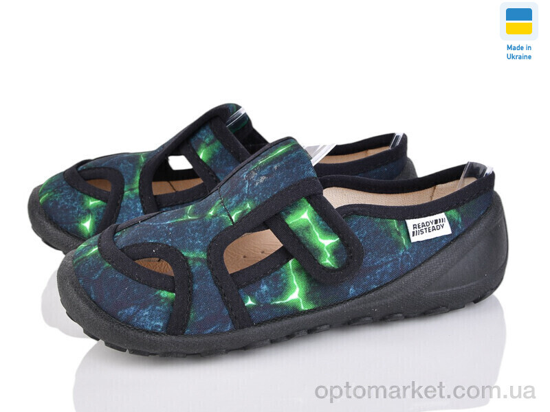 Купить Капці дитячі 201-134 READY STEADY синій, фото 1