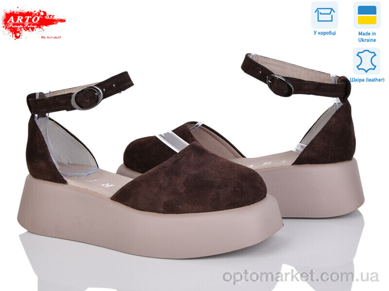 Купить Босоніжки жіночі 201 коричневий з. ARTO коричневий, фото 1