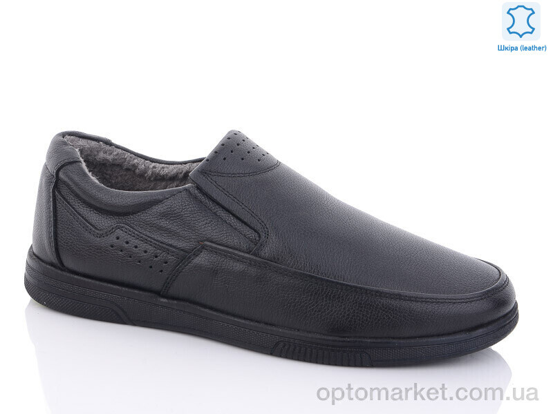 Купить Туфлі чоловічі 201 Jimmy shoes чорний, фото 1