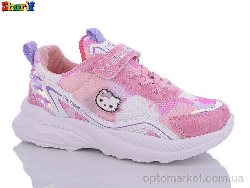 Купить Кросівки дитячі 2014-8 Super Star рожевий, фото 1