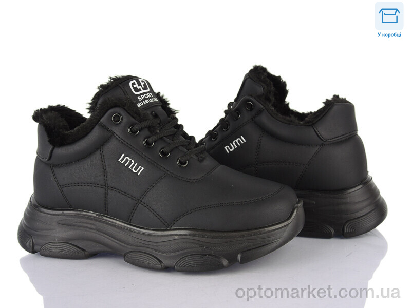 Купить Кросівки жіночі 2015 black YUEMINGZHU чорний, фото 1