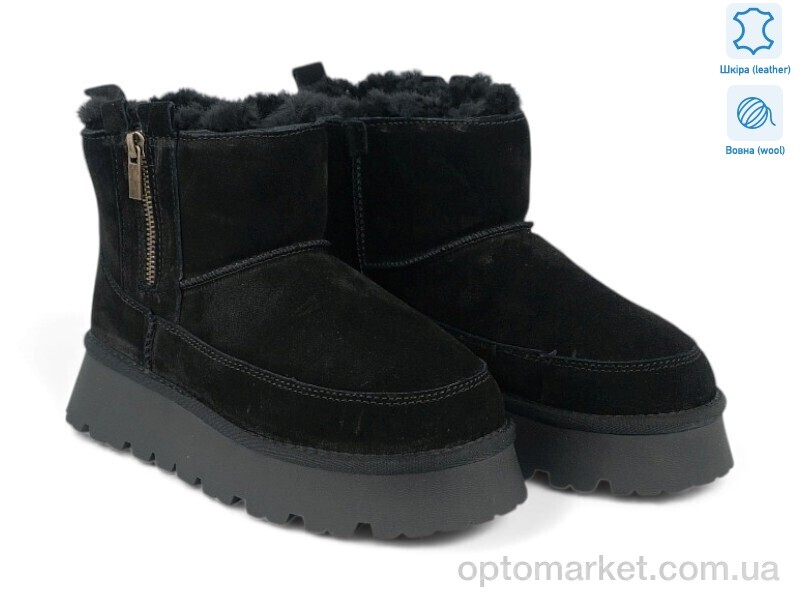 Купить Уги жіночі 201690 ALLSY чорний, фото 1