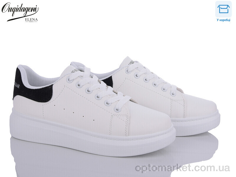 Купить Кросівки жіночі 2018-9-1 Oladi білий, фото 1