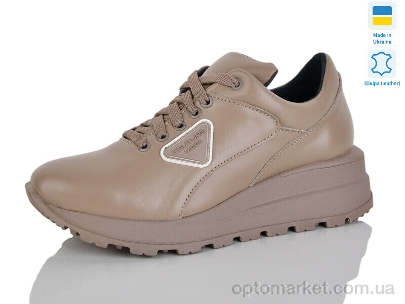 Купить Кросівки жіночі 2019-3 Carolina коричневий, фото 1