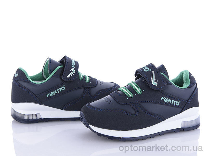 Купить Кроссовки детские 202-01LY Malibu синий, фото 1