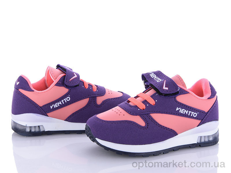 Купить Кроссовки детские 202-01MF Malibu сиреневый, фото 1