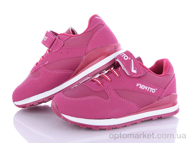 Купить Кроссовки детские 202-1FB Malibu розовый, фото 1
