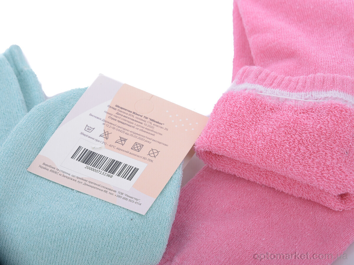 Купить Шкарпетки унісекс 202-2 (04208) mix MiLeSKoV мікс, фото 2