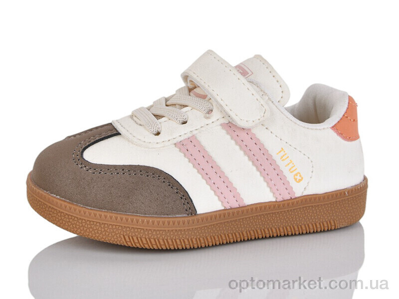 Купить Кросівки дитячі 2020-2 ASHIGULI бежевий, фото 1