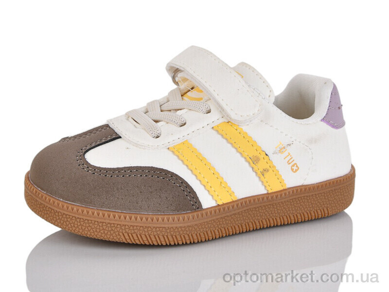 Купить Кросівки дитячі 2020-3 ASHIGULI бежевий, фото 1