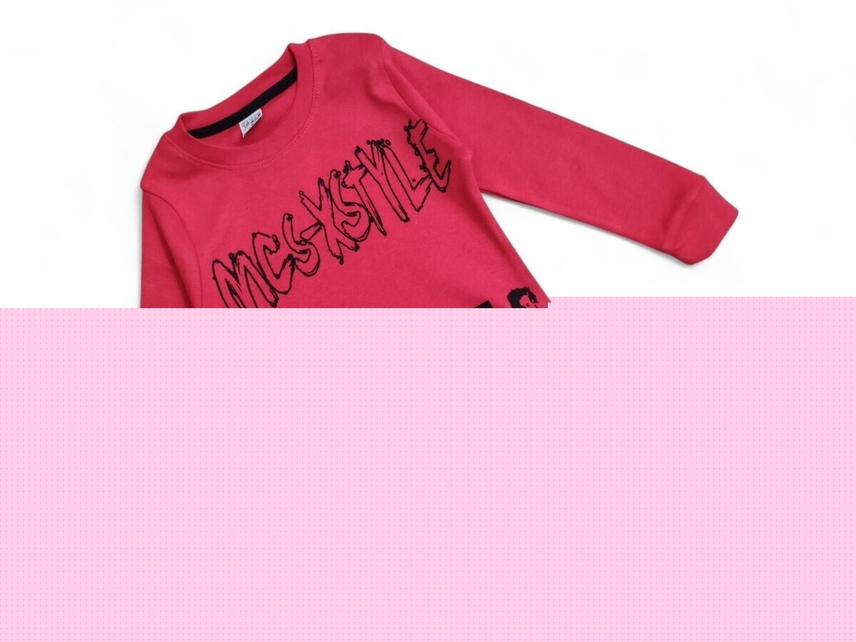 Купить Батник дитячі 2020 червоний EAC Kids червоний, фото 1