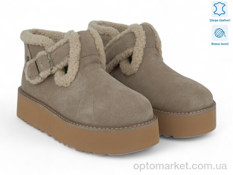 Купить Уги жіночі 202032 ALLSY бежевий, фото 1