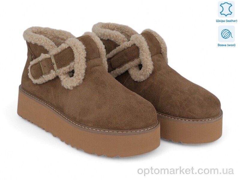 Купить Уги жіночі 202034 ALLSY коричневий, фото 1
