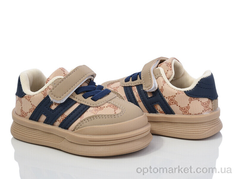 Купить Кросівки дитячі 2021-1 ASHIGULI бежевий, фото 1