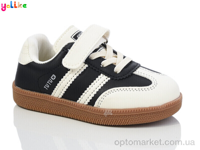 Купить Кросівки дитячі 2021-1A Yalike бежевий, фото 1