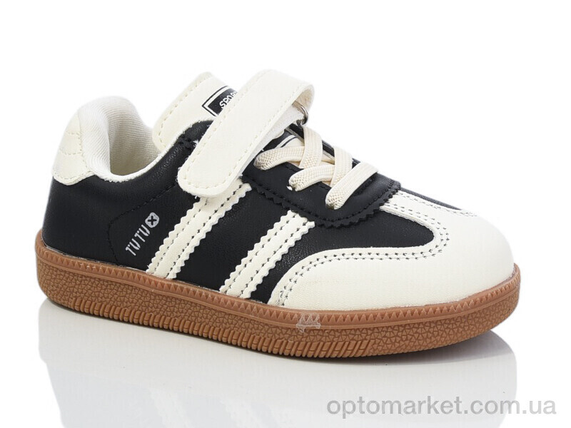 Купить Кросівки дитячі 2021-1A ASHIGULI бежевий, фото 1