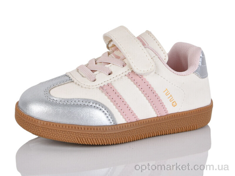 Купить Кросівки дитячі 2021-2 ASHIGULI бежевий, фото 1