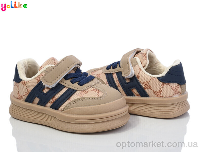 Купить Кросівки дитячі 2022-1 Yalike бежевий, фото 1