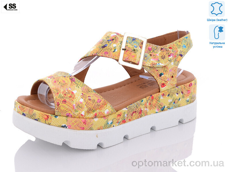 Купить Босоніжки жіночі 2022(03) Sherlock Soon жовтий, фото 1