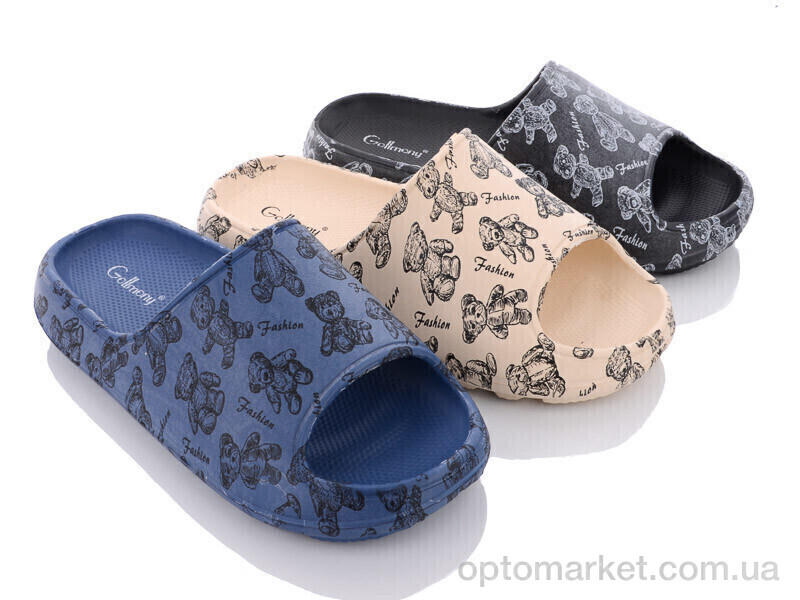 Купить Шльопанці чоловічі 2023-10 Gollmony мікс, фото 1