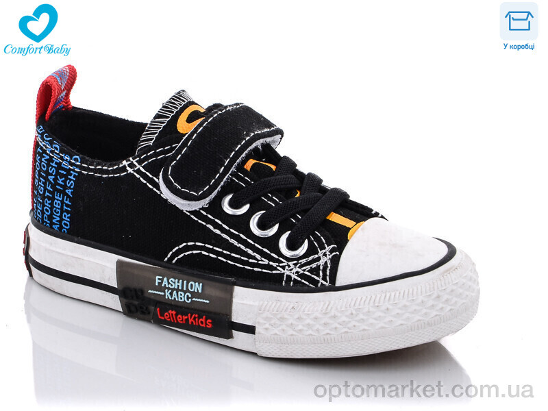 Купить Кеди дитячі 2023 чорн Comfort-baby чорний, фото 1