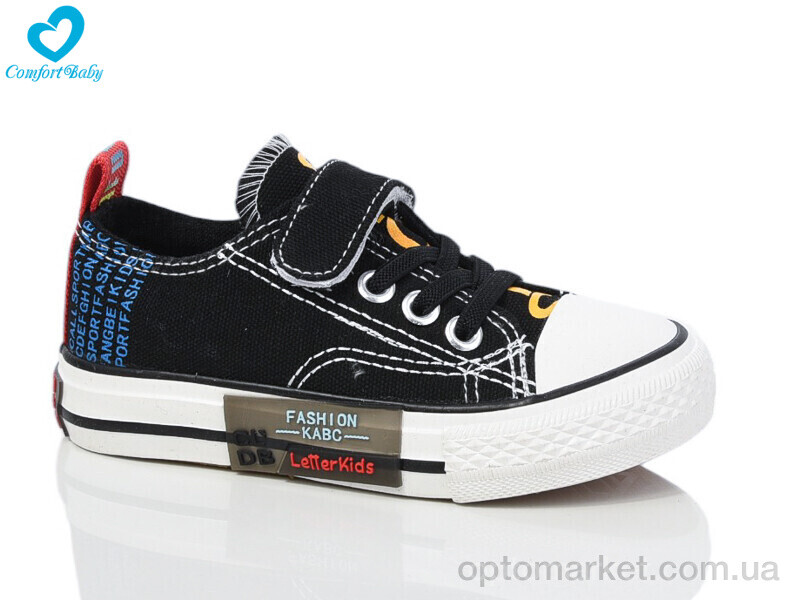 Купить Кеди дитячі 2023 чорний Comfort-baby чорний, фото 1