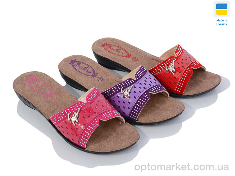 Купить Шльопанці дитячі 2024-014 mix Demur мікс, фото 1