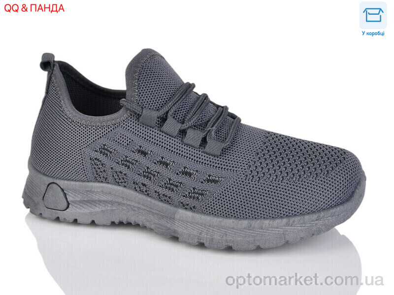 Купить Кросівки жіночі 2024-21-2 Aba сірий, фото 1